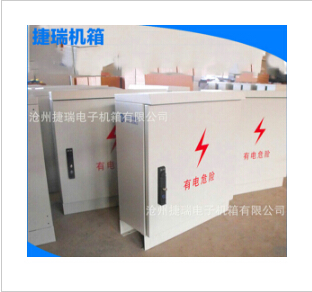 电力设备机柜配电系统的作用。
